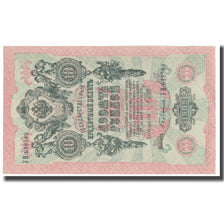 Biljet, Rusland, 10 Rubles, 1909, KM:11b, NIEUW