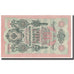 Banconote, Russia, 10 Rubles, 1909, KM:11b, FDS
