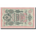 Geldschein, Russland, 10 Rubles, 1909, KM:11b, UNZ