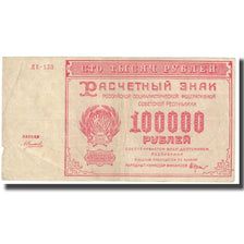 Banknote, Russia, 100,000 Rubles, 1921, KM:117a, EF(40-45)