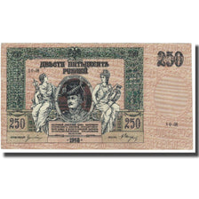 Banknote, Russia, 250 Rubles, 1918, KM:S414b, UNC(63)
