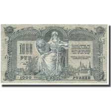 Banknote, Russia, 1000 Rubles, 1919, KM:S418b, UNC(63)