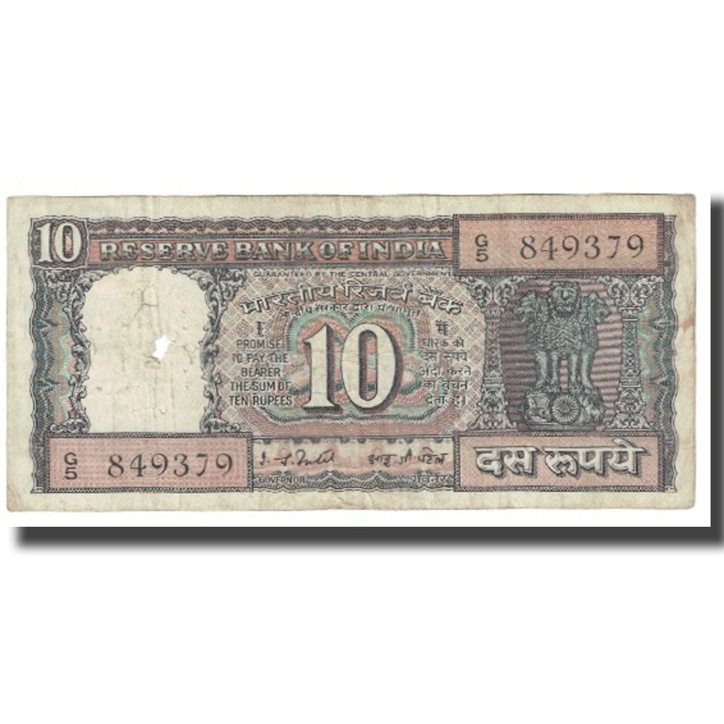 Nota, Índia, 10 Rupees, KM:57a, VG(8-10)