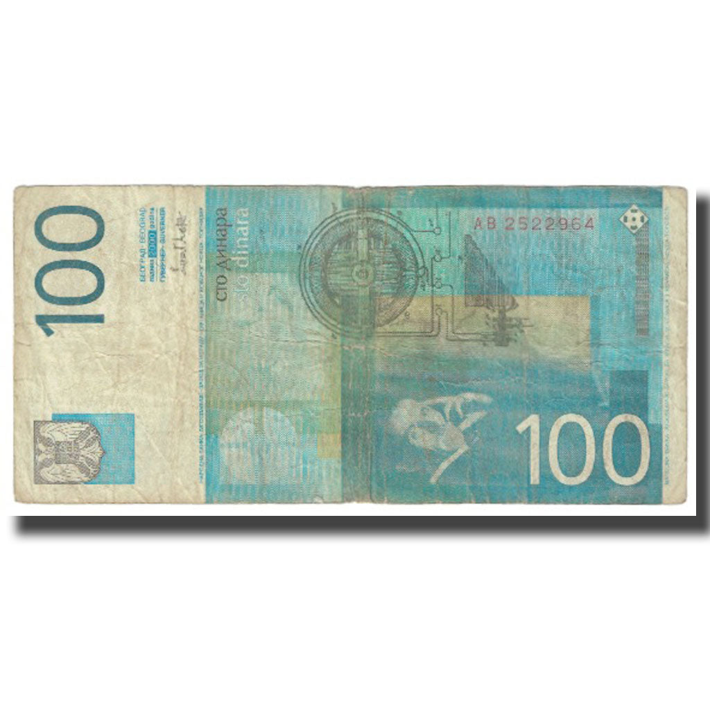 Banknote, Yugoslavia, 100 Dinara, 2000, KM:156a, VF(20-25)