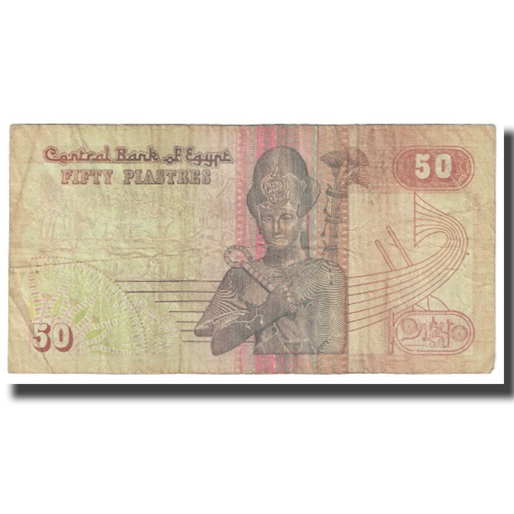 Banknote, Egypt, 50 Piastres, KM:62a, EF(40-45)