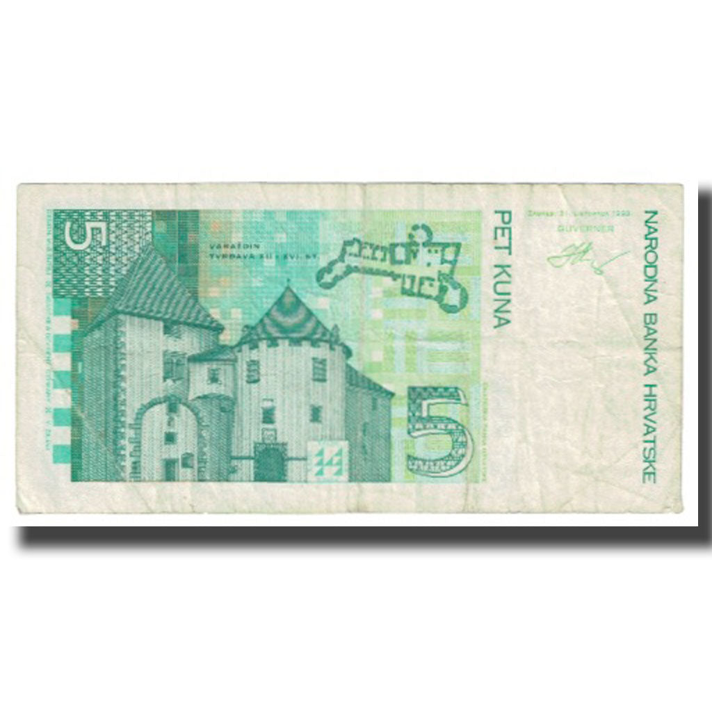 Banknote, Croatia, 5 Kuna, 1993, 1993-10-31, KM:28a, EF(40-45)