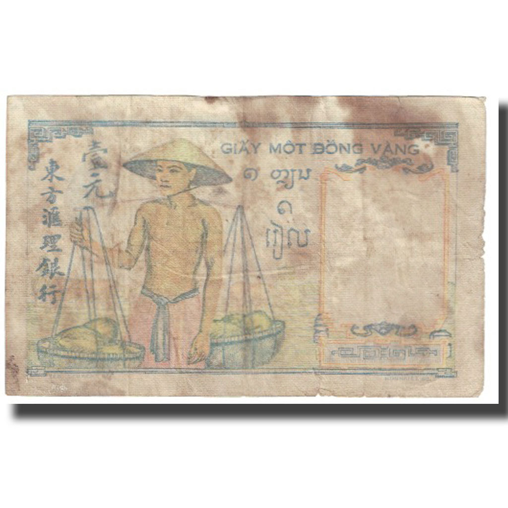 Banconote, INDOCINA FRANCESE, 1 Piastre, KM:52, B
