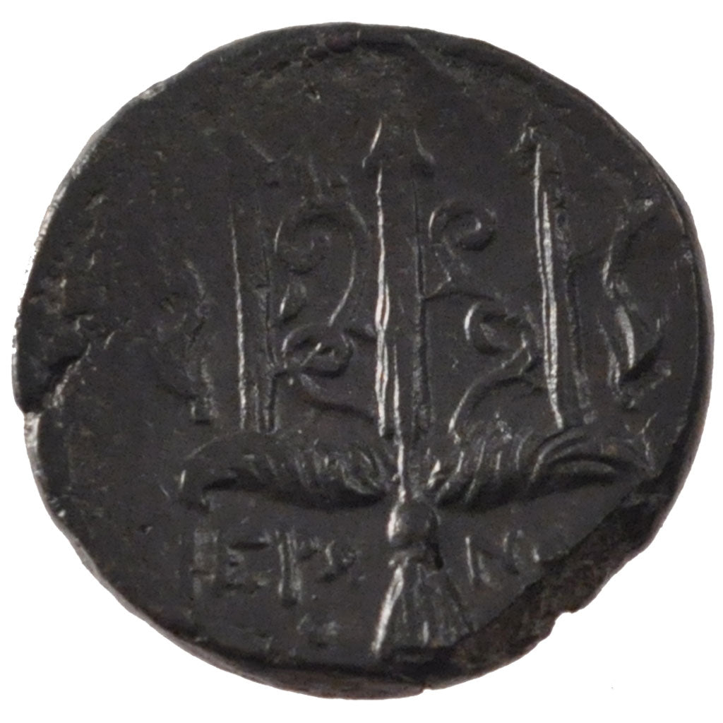 Sicile, Syracuse, Litra,