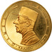 France, Médaille, Mémorial du Général de Gaulle, 1972, De Jaeger, FDC, Or