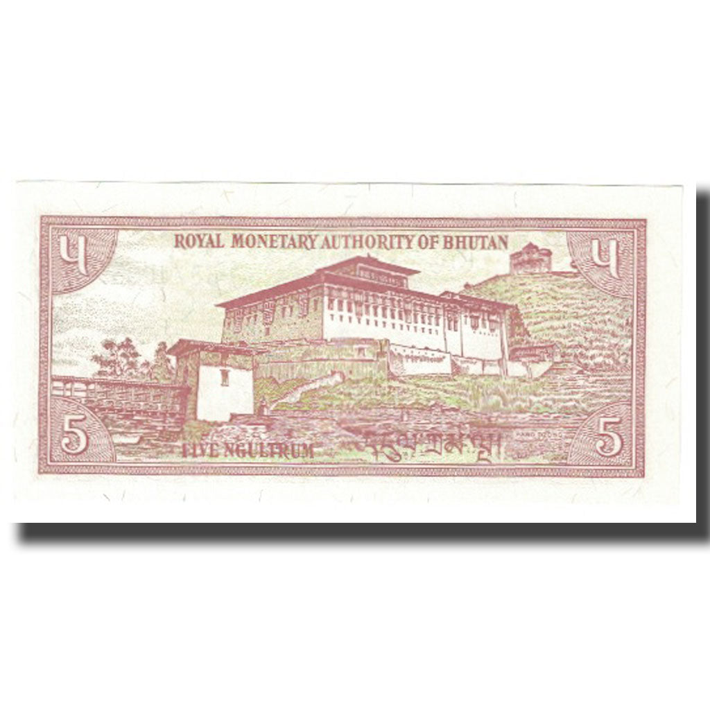 Banknote, Bhutan, 5 Ngultrum, KM:7, UNC(65-70)