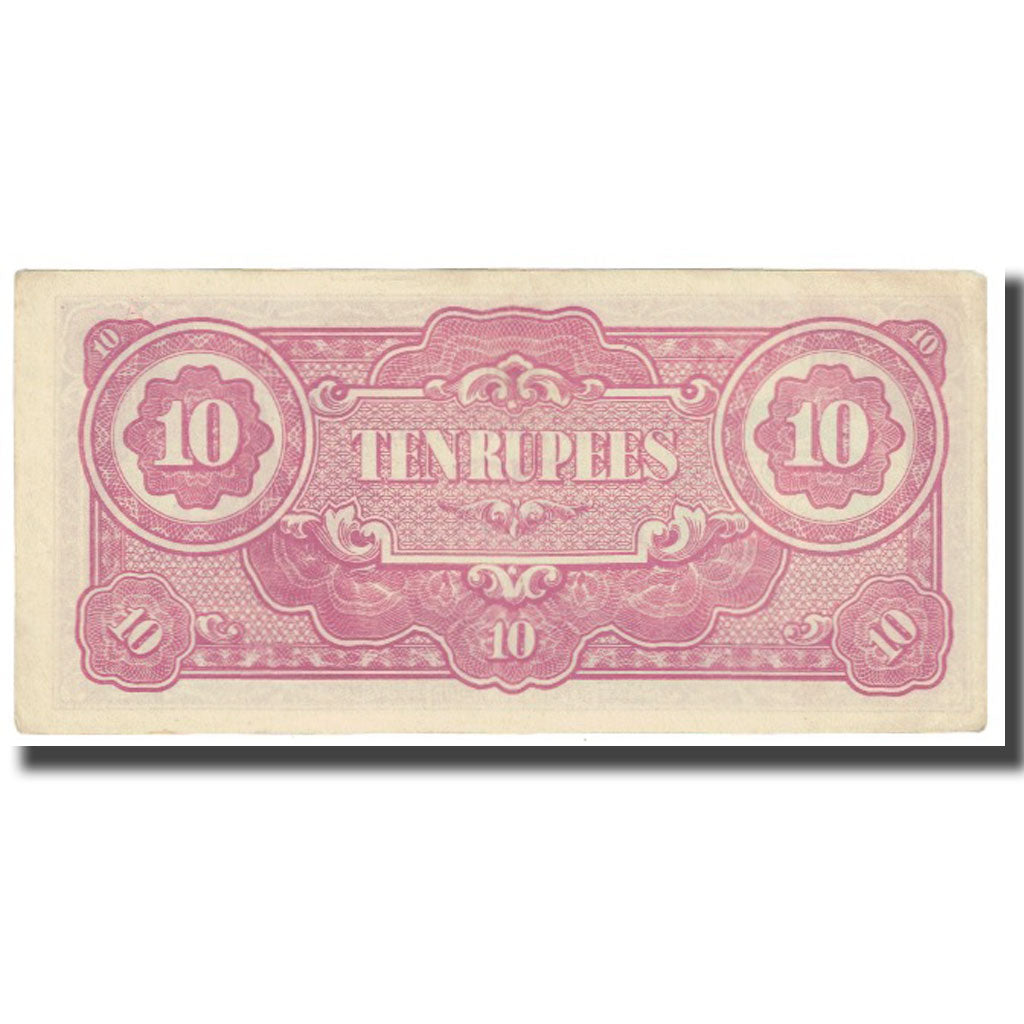 Banknot, Birma, 10 Rupees, KM:16b, AU(55-58)