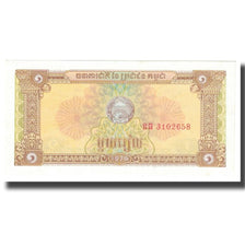 Banknot, Kambodża, 1 Riel, KM:28a, AU(55-58)