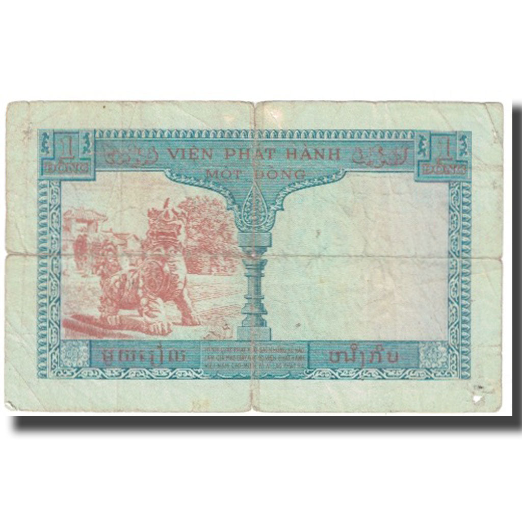 Banknote, FRENCH INDO-CHINA, 1 Piastre = 1 Riel, KM:94, VG(8-10)