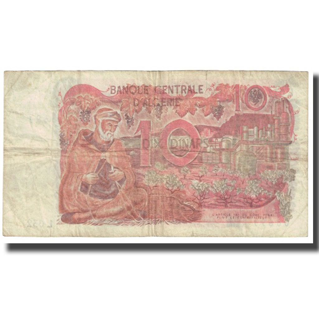 Banknote, Algeria, 10 Dinars, 1970, 1970-11-01, VF(20-25)