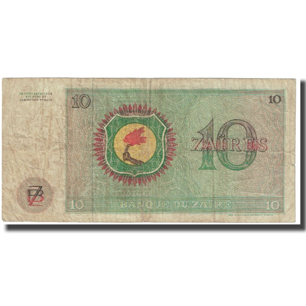 Banknote, Zaire, 10 Zaïres, 1979, 1993-06-24, KM:24b, VF(20-25)