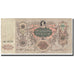 Banknote, Russia, 5000 Rubles, 1919, KM:S414b, EF(40-45)