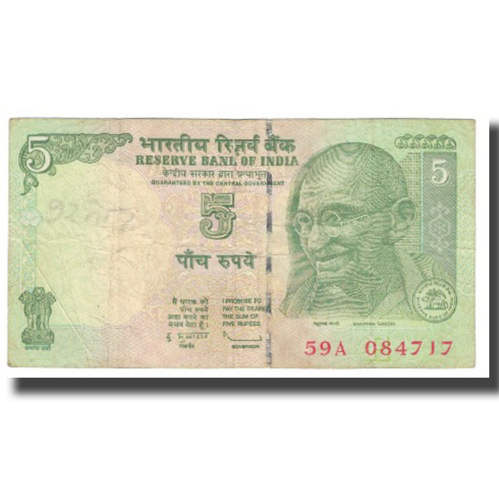 Nota, Índia, 5 Rupees, KM:88Aa, EF(40-45)