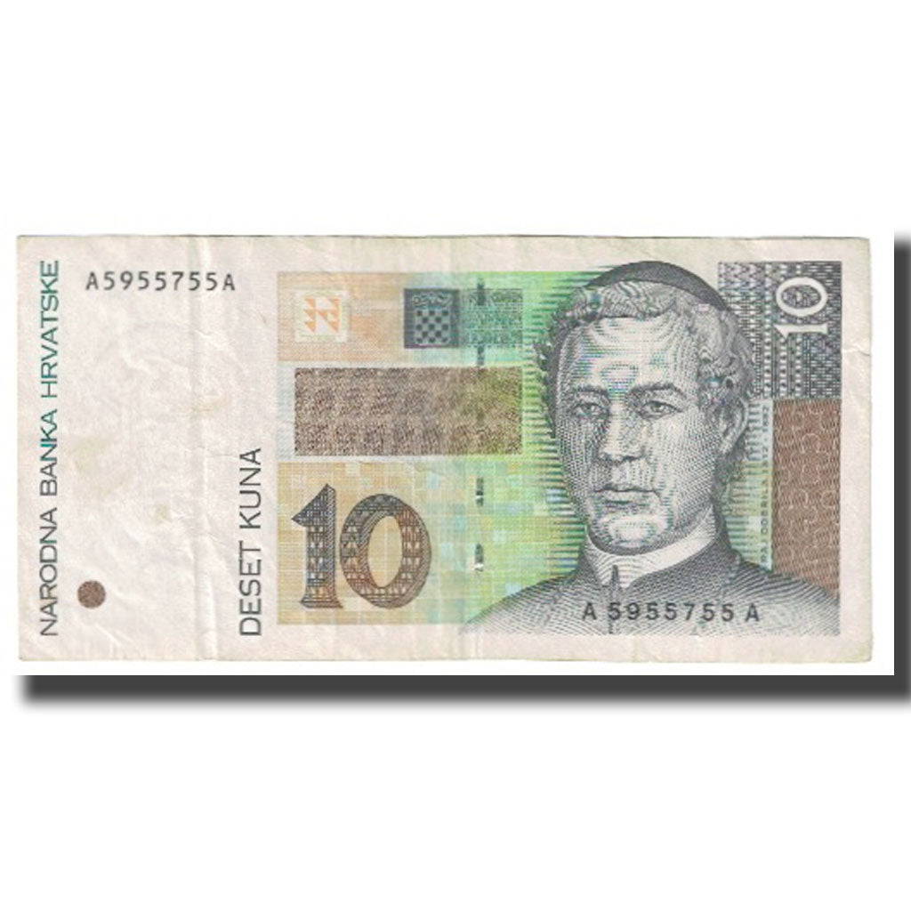 Banknote, Bosnia - Herzegovina, 10 Dinara, 1995, 1995-11-15, KM:10a, EF(40-45)