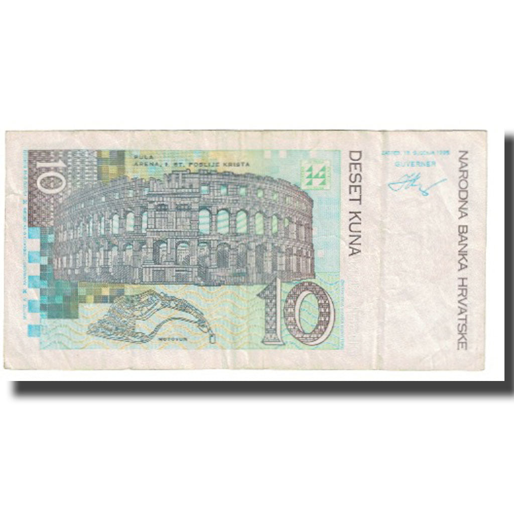 Banknote, Bosnia - Herzegovina, 10 Dinara, 1995, 1995-11-15, KM:10a, EF(40-45)