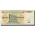 Billete, 20,000 Rublei, 1994, Bielorrusia, KM:13, BC