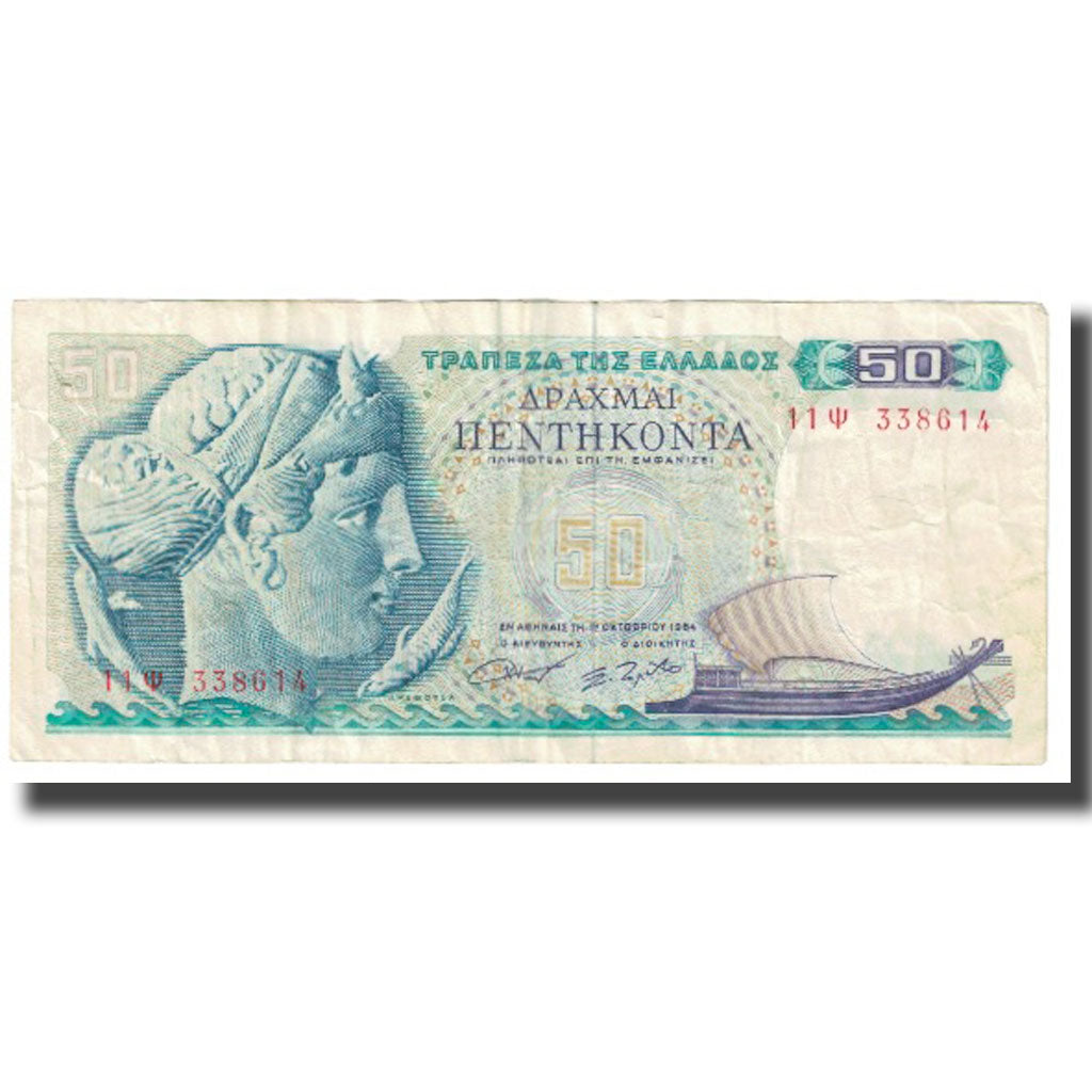 Billete, 50 Drachmai, Grecia, KM:195a, MBC