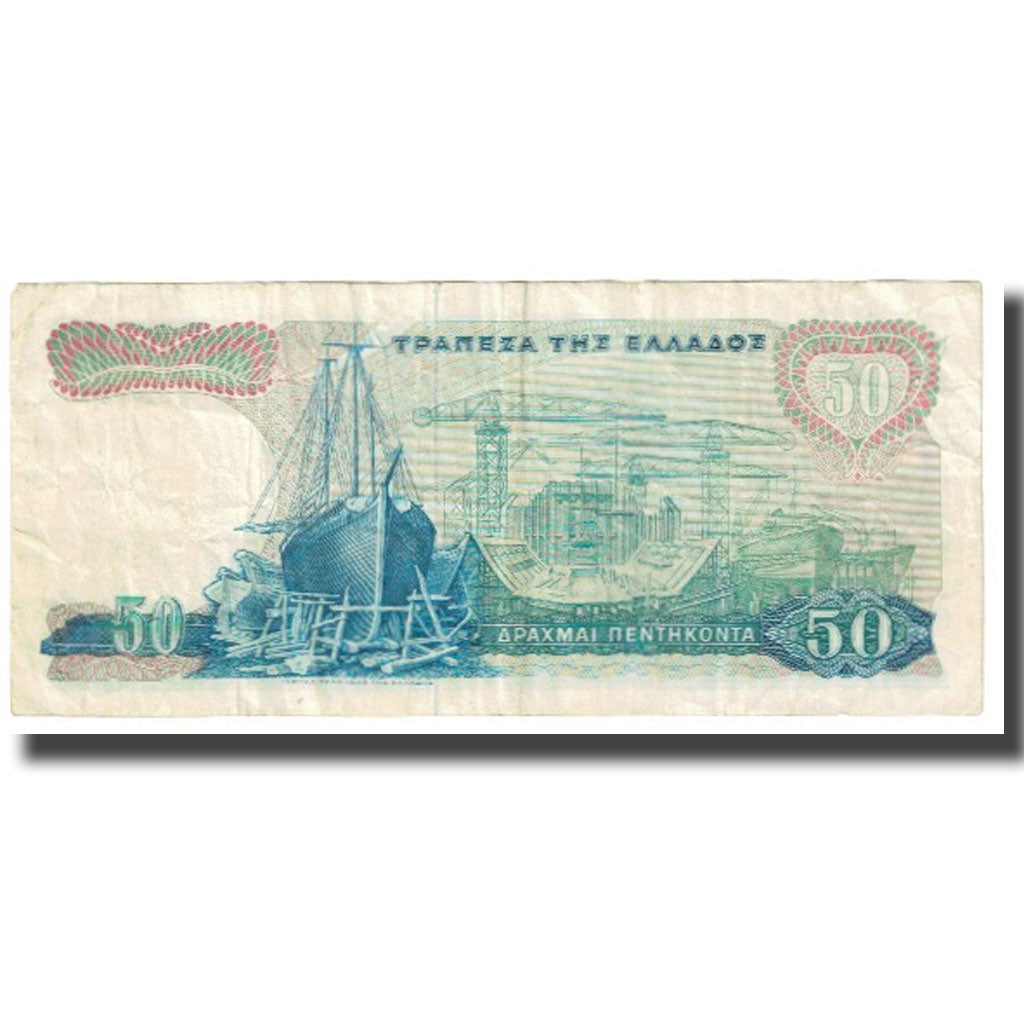 Billete, 50 Drachmai, Grecia, KM:195a, MBC