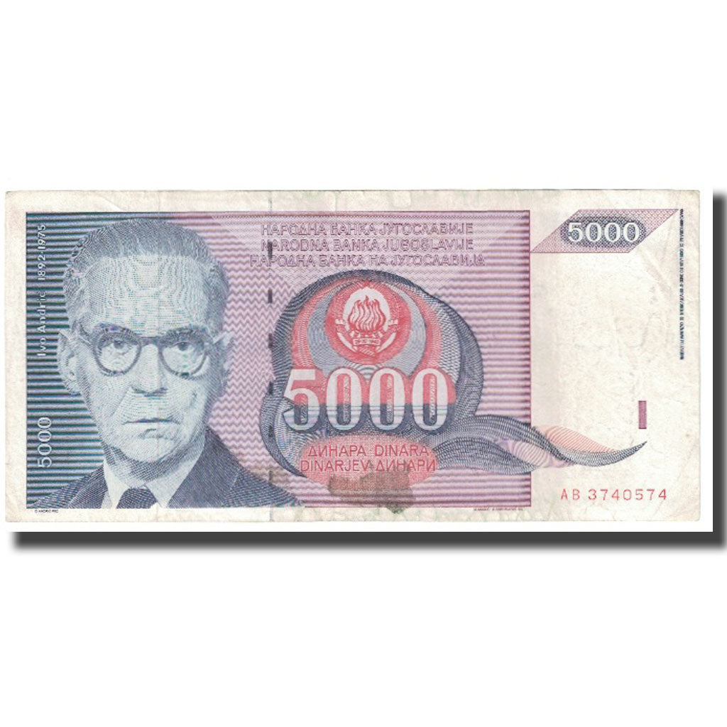 Geldschein, Jugoslawien, 5000 Dinara, 1991, KM:111, SS