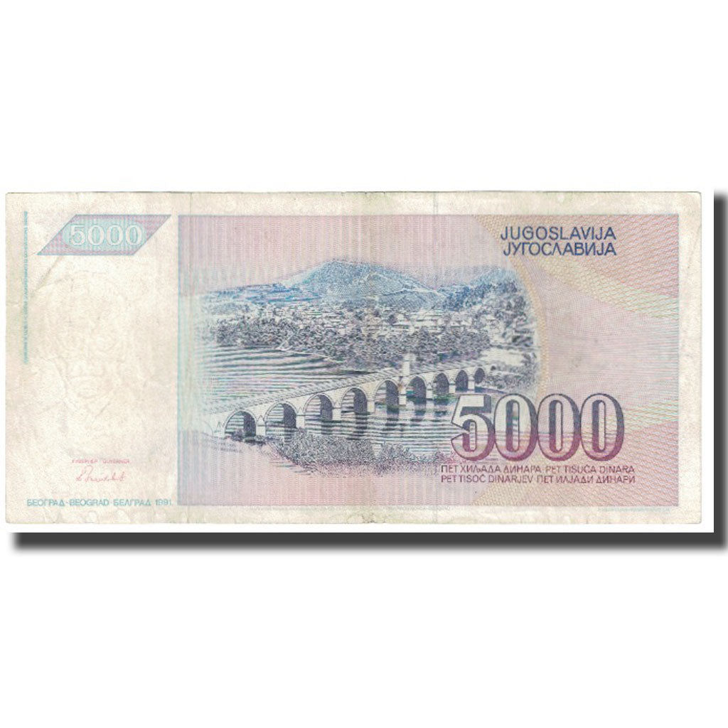 Geldschein, Jugoslawien, 5000 Dinara, 1991, KM:111, SS