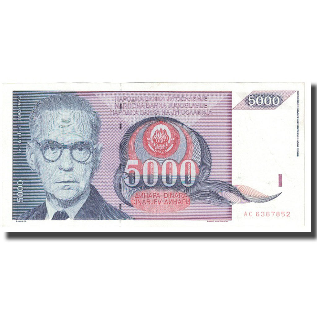 Banknote, Yugoslavia, 5000 Dinara, 1991, KM:111, AU(55-58)