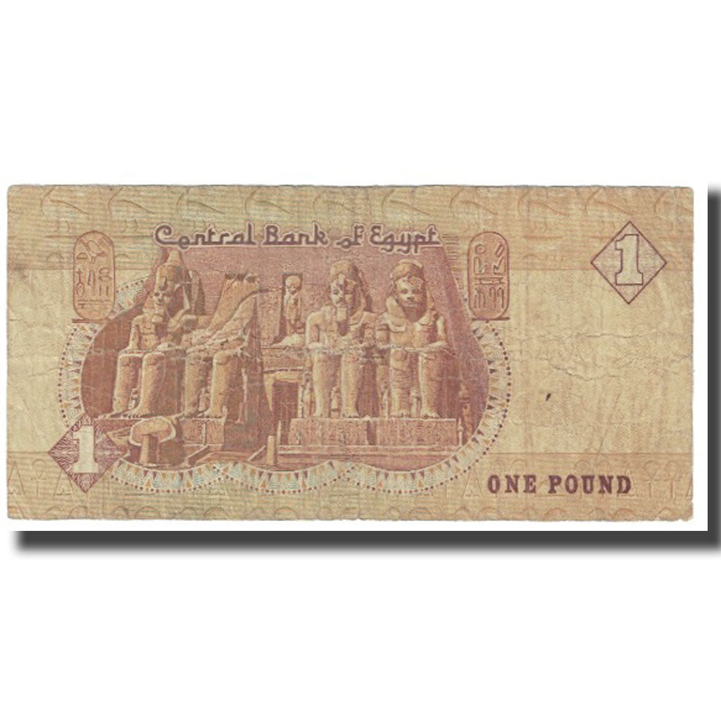 Banknote, Egypt, 1 Pound, KM:50b, AU(50-53)