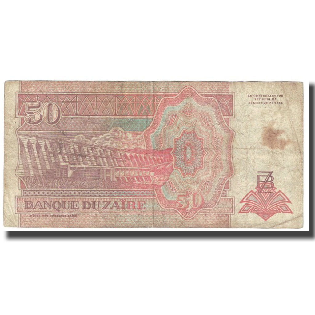 Biljet, Zaïre, 50 Nouveaux Zaïres, 1993, 1993-06-24, KM:57, AB+