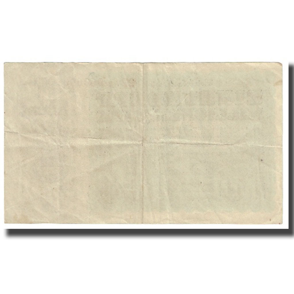 Banknote, Germany, 100 Millionen Mark, 1923, 1923-08-22, KM:107a, AU(55-58)