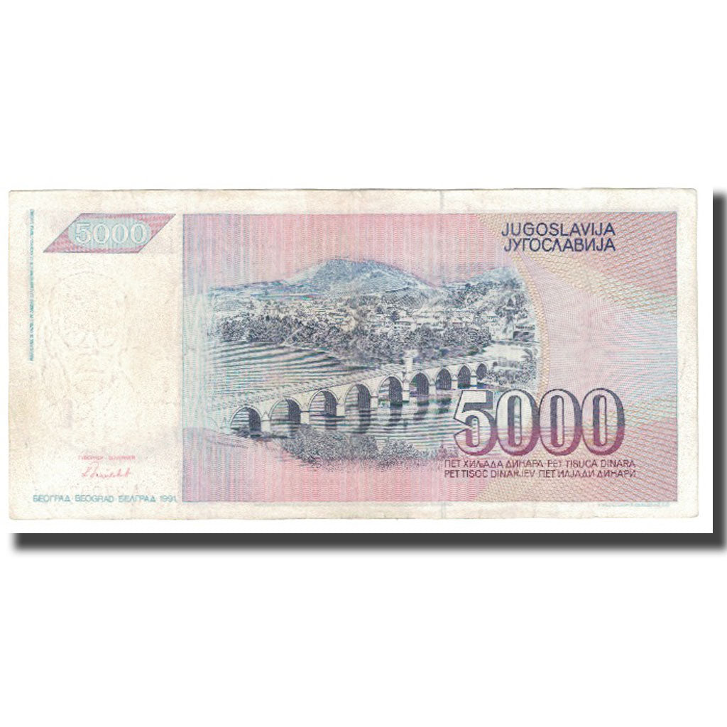Billet, Yougoslavie, 5000 Dinara, 1991, KM:111, TTB
