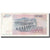 Banconote, Iugoslavia, 5000 Dinara, 1991, KM:111, BB