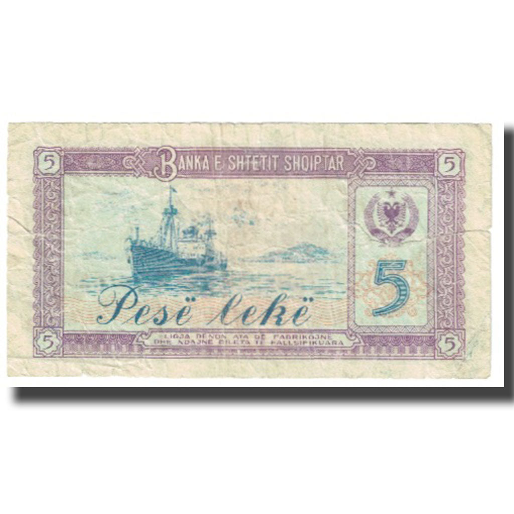 Banknote, Albania, 5 Lekë, 1976, KM:35a, VF(20-25)