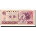 Billete, 1 Yüan, 1990, China, KM:884c, BC