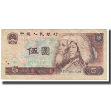 Banknote, China, 5 Yüan, 1980, KM:886a, VF(20-25)