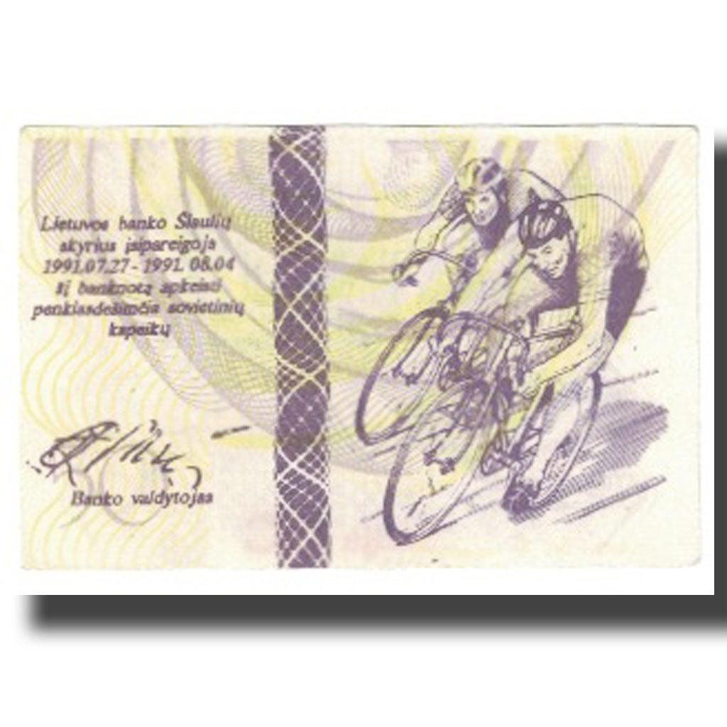 Banknote, Lithuania, 50 (Talonas), 1991, 1991-07-27, UNC(65-70)