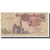 Banknote, Egypt, 1 Pound, KM:50a, VF(20-25)