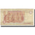 Banknote, Egypt, 1 Pound, KM:50a, VF(20-25)