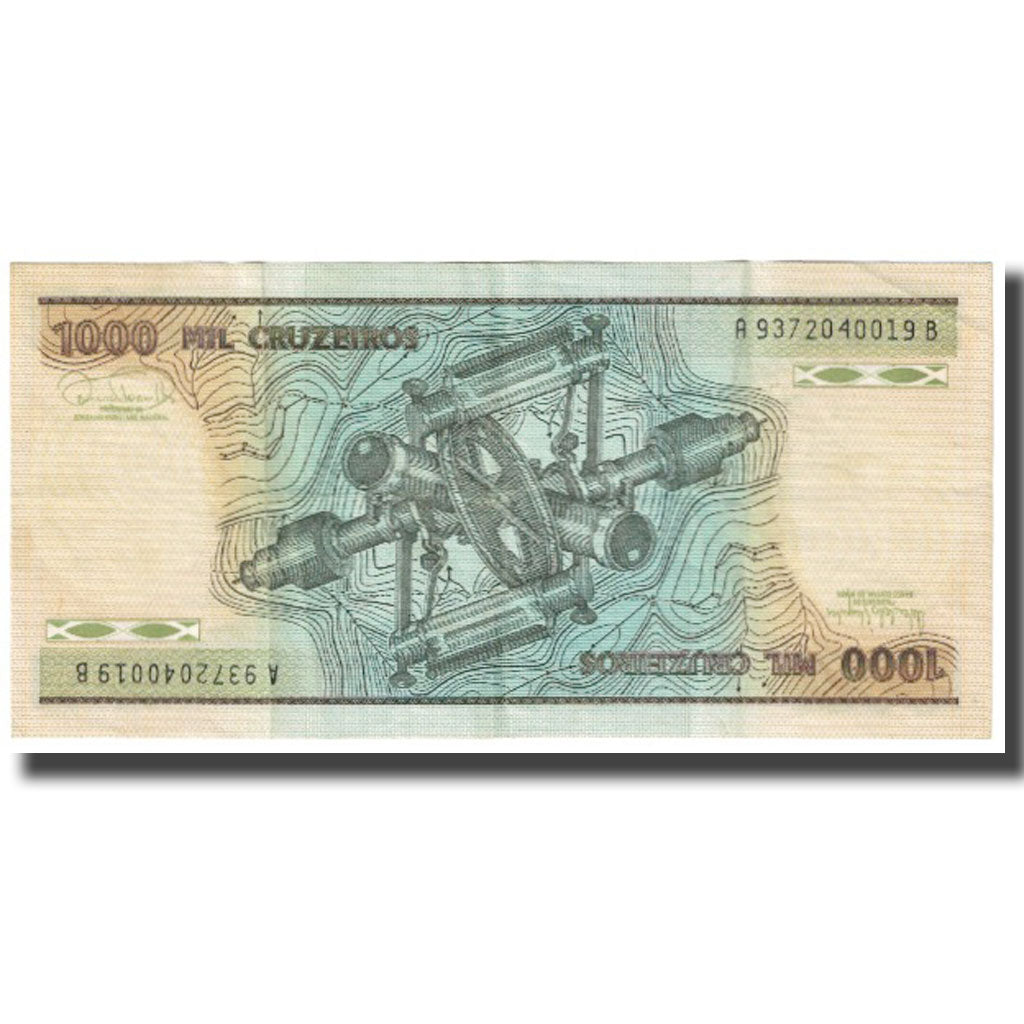 Banconote, Brasile, 1000 Cruzeiros, KM:197b, BB