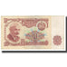 Banknote, Bulgaria, 20 Leva, 1944, KM:97a, VF(20-25)