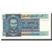 Nota, Birmânia, 5 Kyats, KM:57, UNC(65-70)
