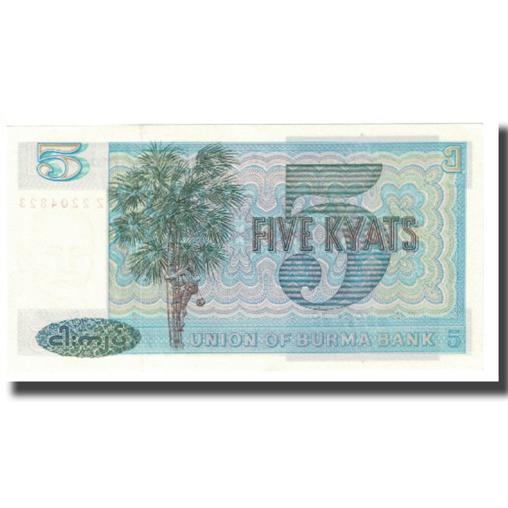 Nota, Birmânia, 5 Kyats, KM:57, UNC(65-70)
