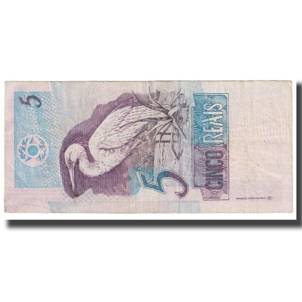 Banknot, Brazylia, 5 Reais, KM:244Aa, EF(40-45)