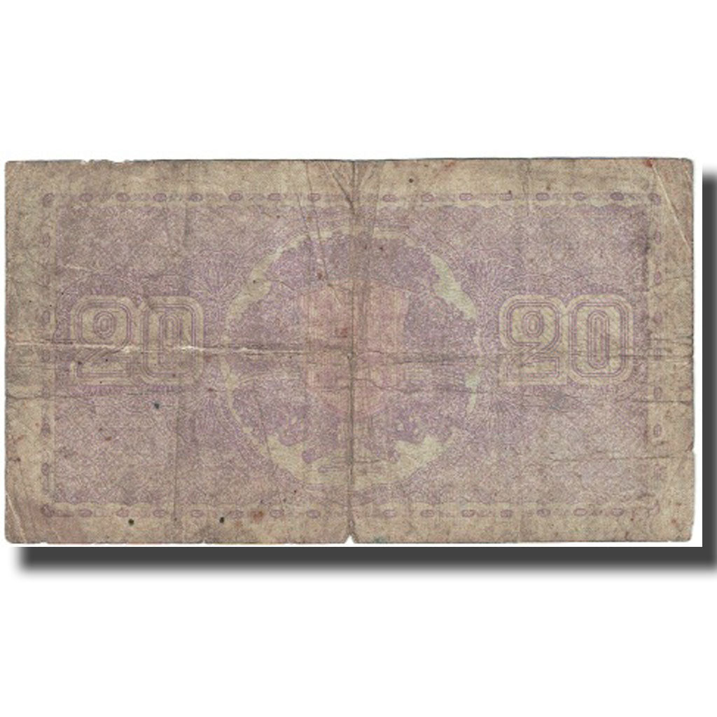 Banknote, Finland, 20 Markkaa, KM:71a, VG(8-10)