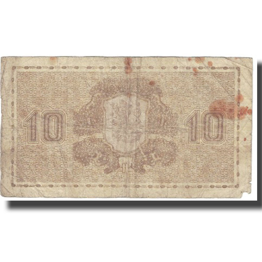 Banknote, Finland, 10 Markkaa, KM:70a, VG(8-10)