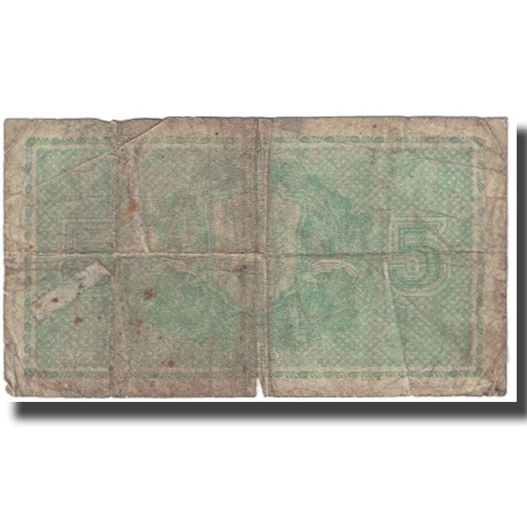 Banconote, Finlandia, 5 Markkaa, KM:69a, B