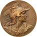 France, Medal, Comice Agricole de Rouen, Bottée, AU(55-58), Bronze
