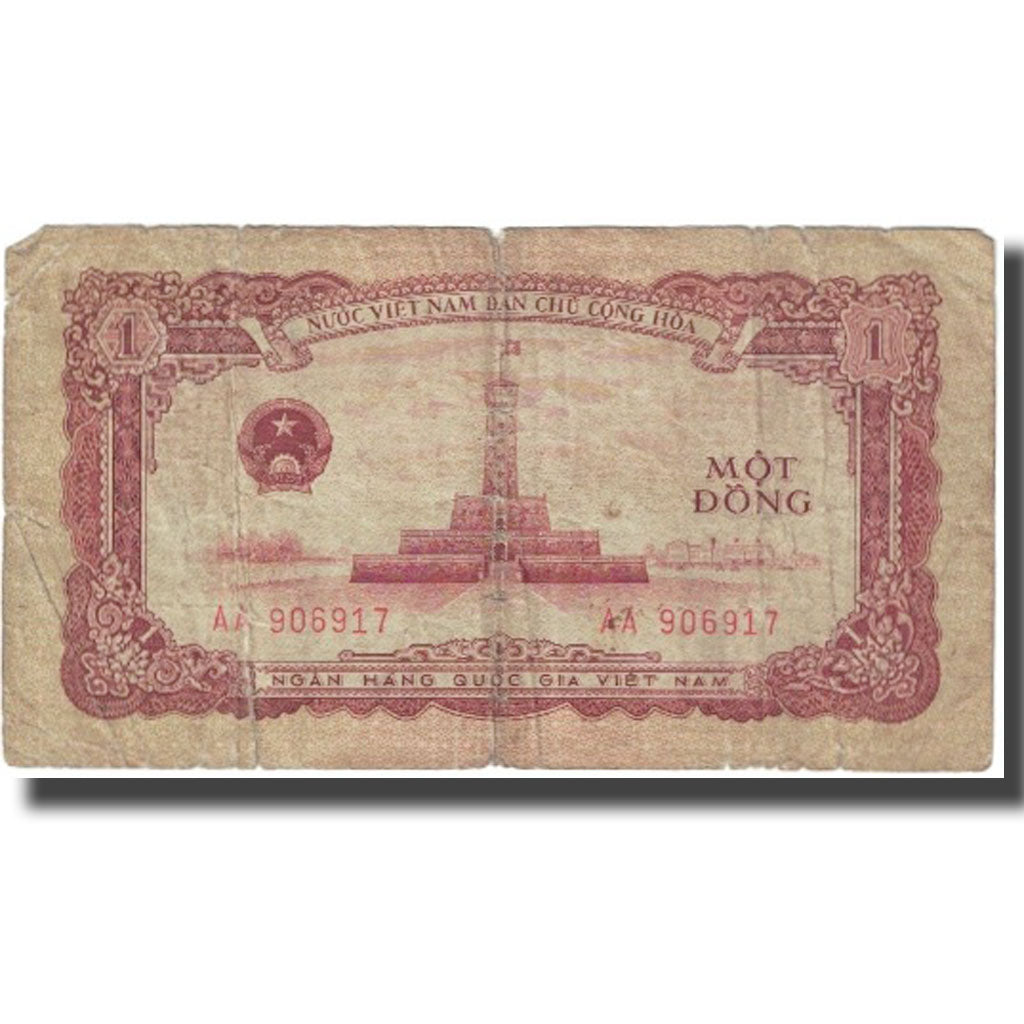 Banknote, Vietnam, 1 D<ox>ng, 1958, KM:71a, VF(20-25)
